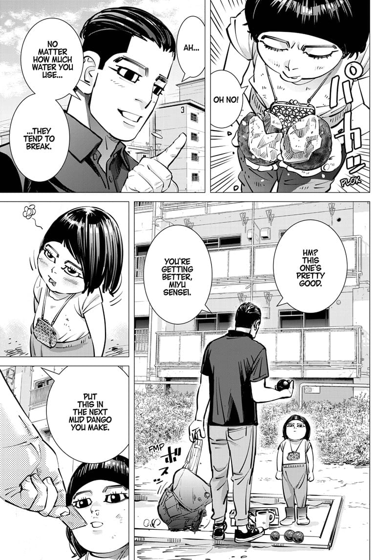 Read Dogsred EN Manga Online