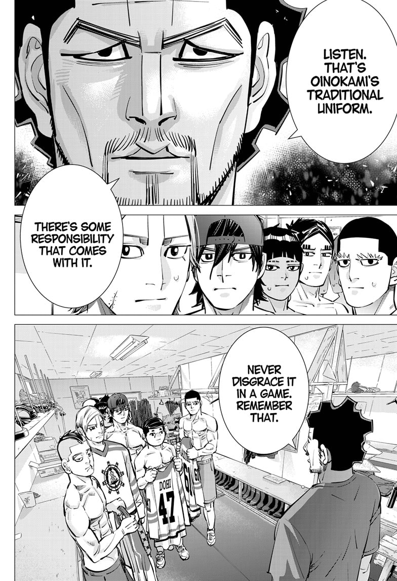 Read Dogsred EN Manga Online