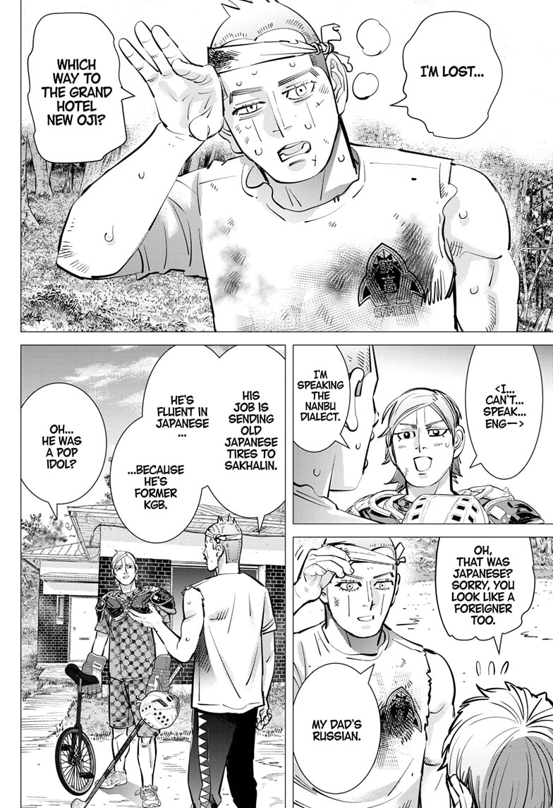 Read Dogsred EN Manga Online