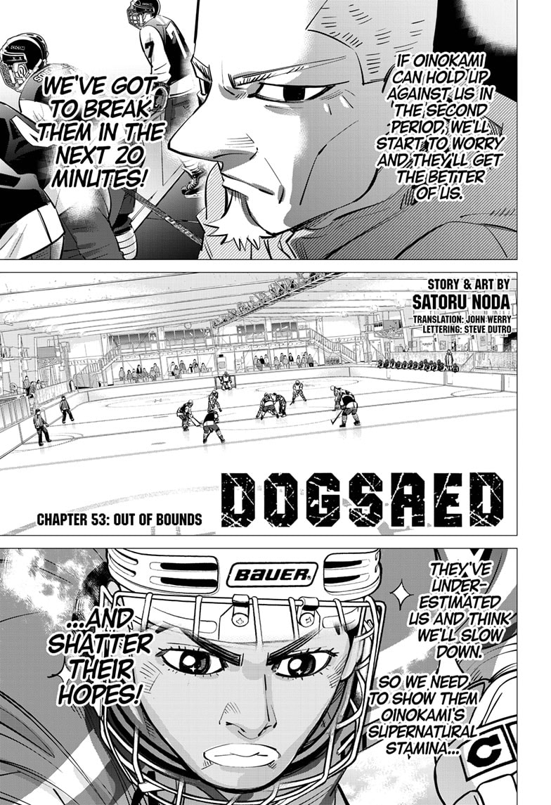 Read Dogsred EN Manga Online