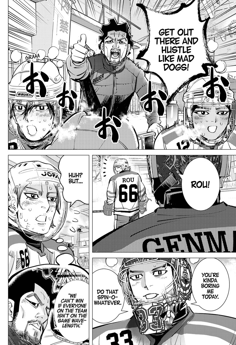 Read Dogsred EN Manga Online