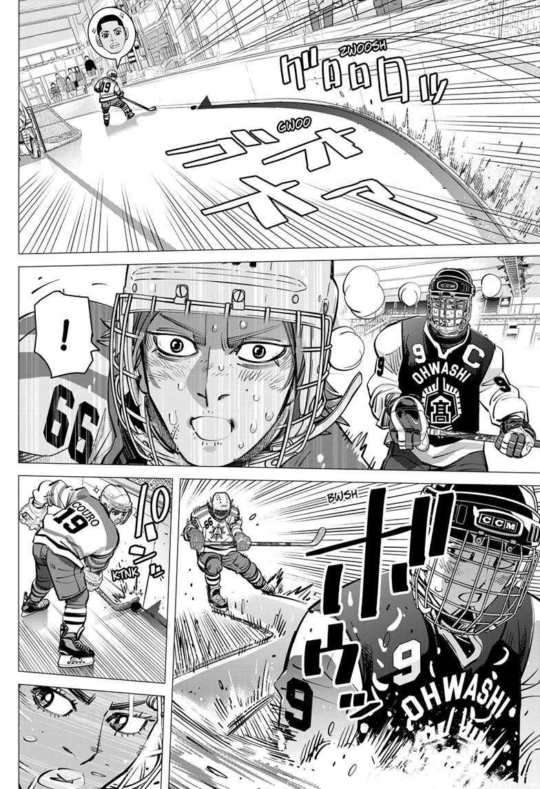 Read Dogsred EN Manga Online