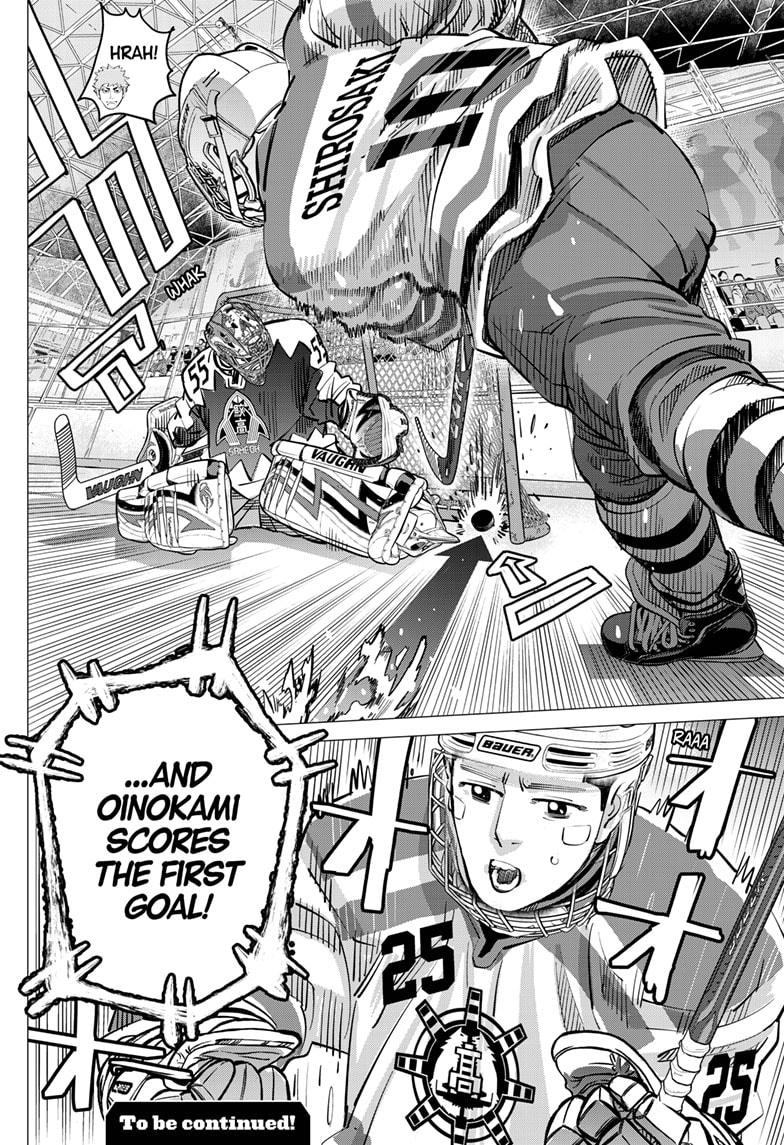 Read Dogsred EN Manga Online