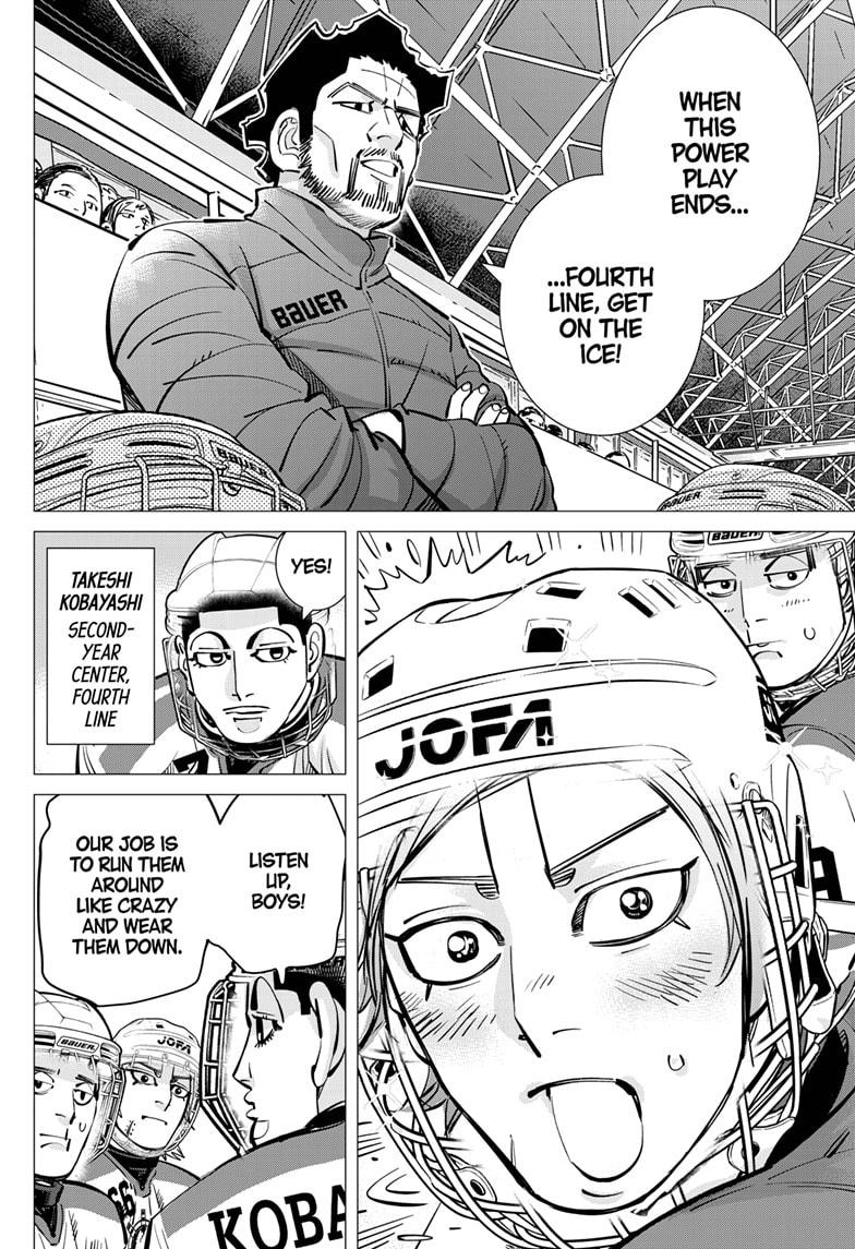 Read Dogsred EN Manga Online