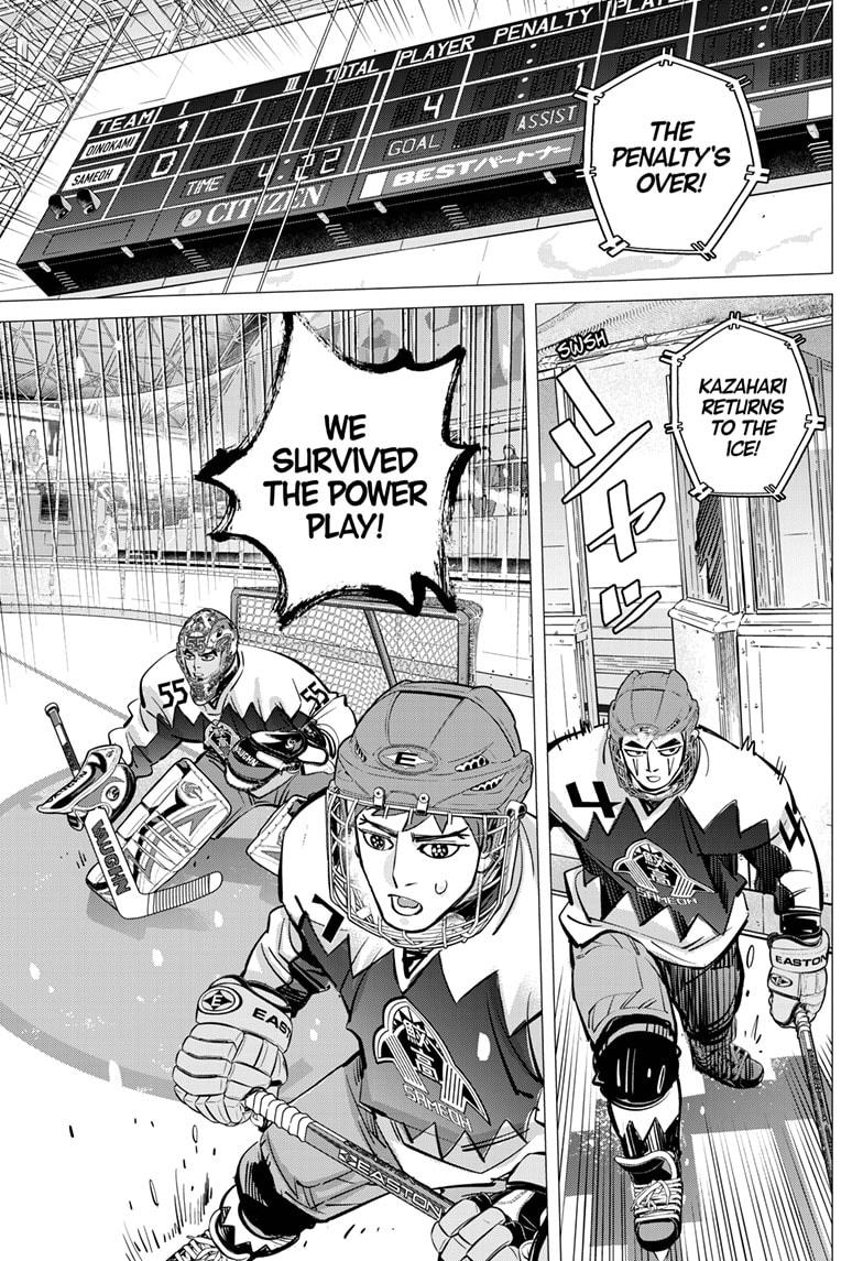 Read Dogsred EN Manga Online