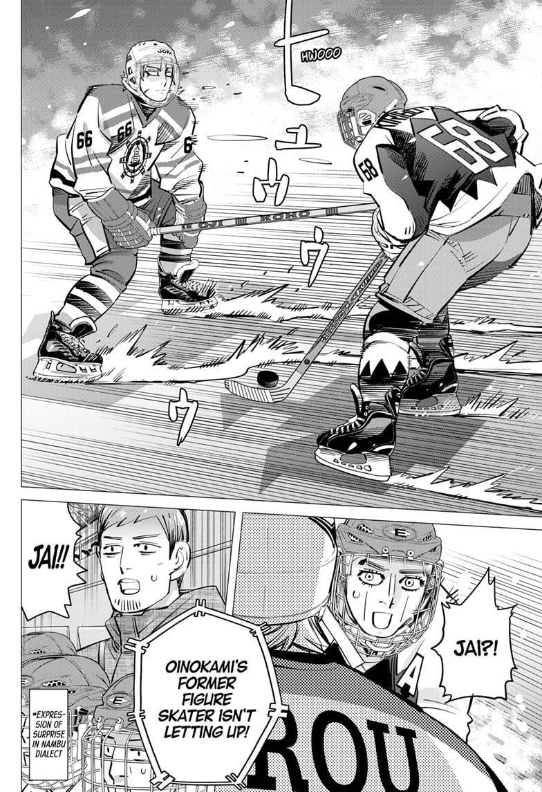 Read Dogsred EN Manga Online