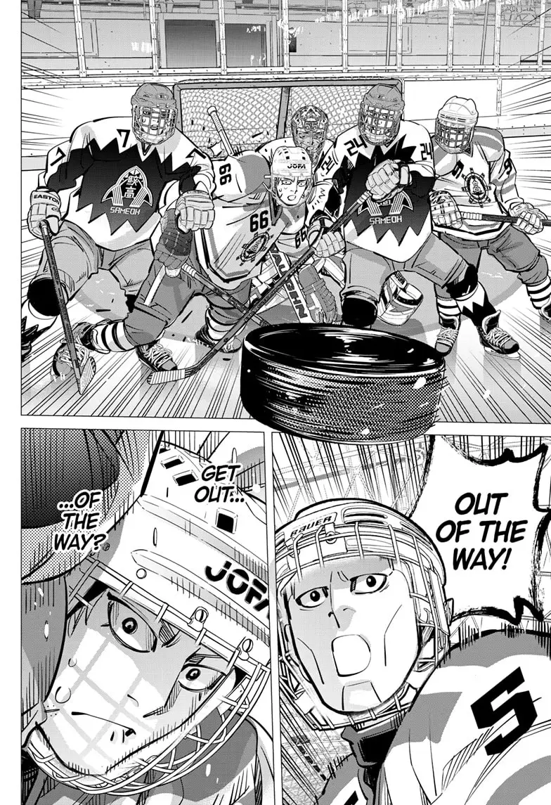 Read Dogsred EN Manga Online