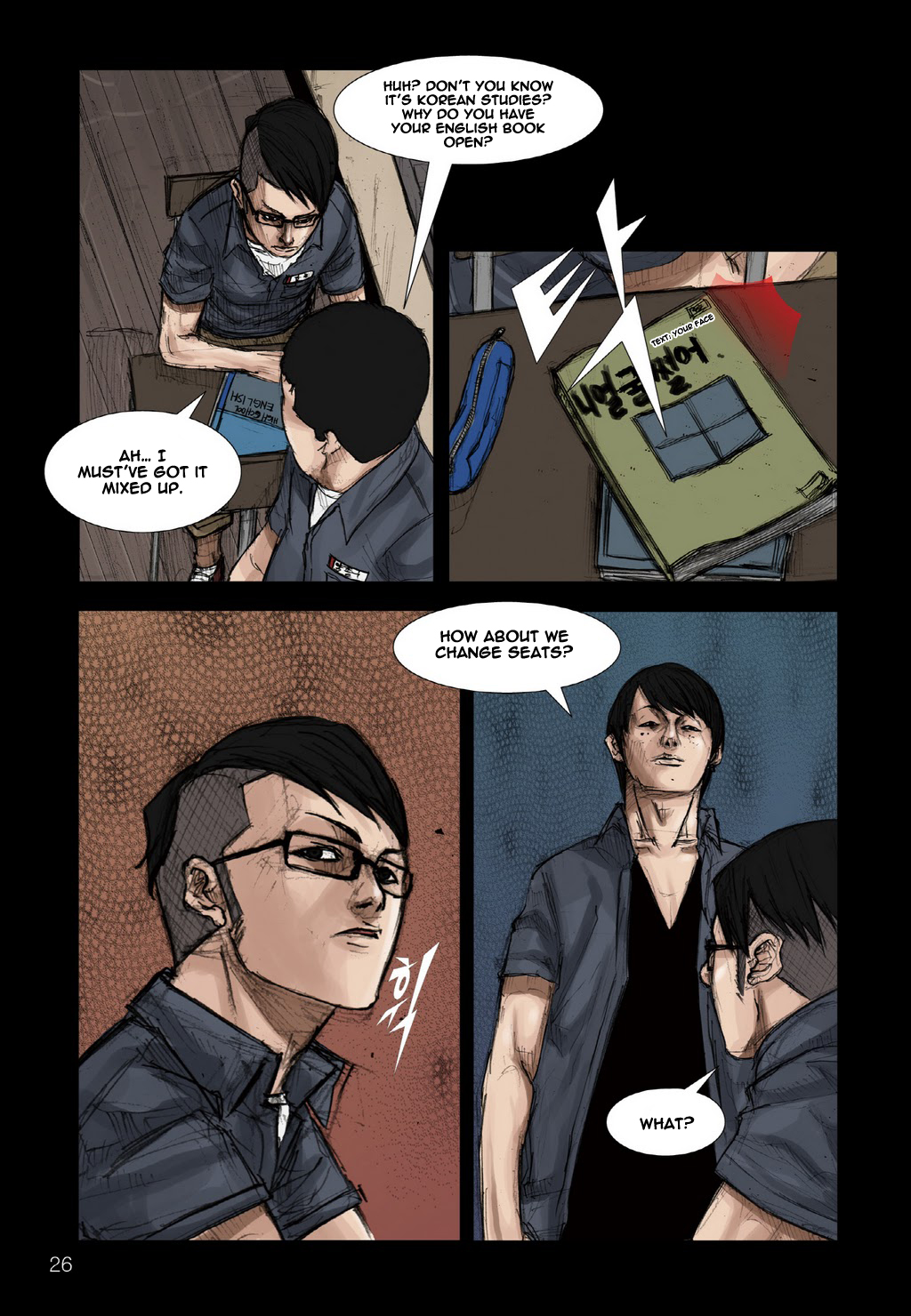 Read Dokgo EN Manga Online