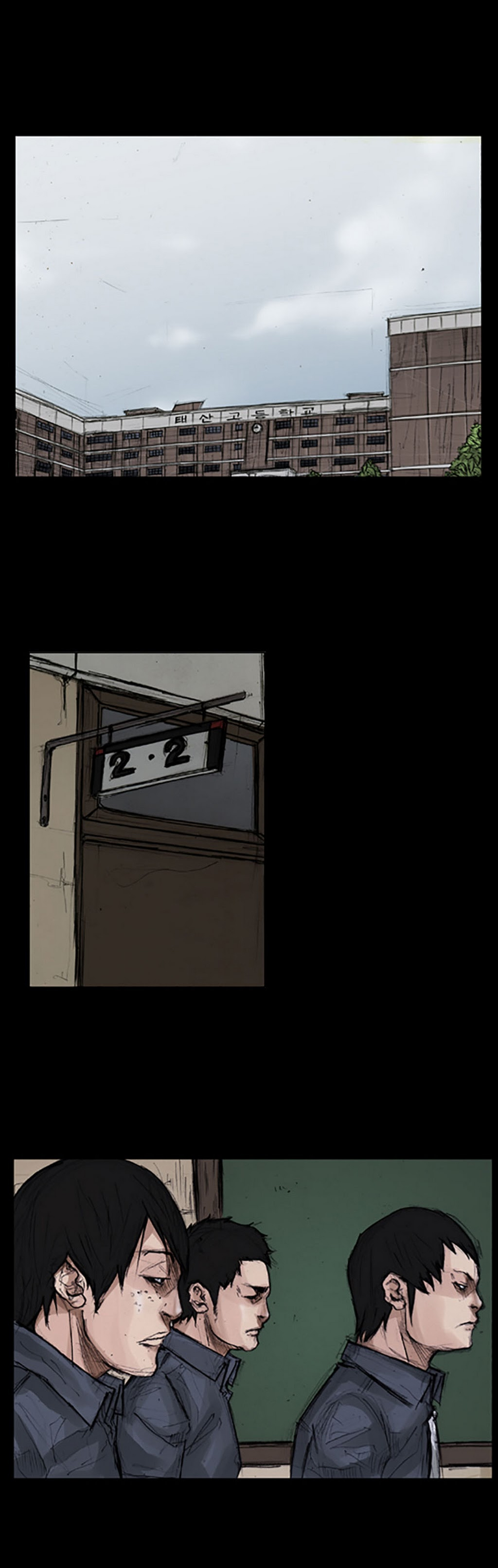 Read Dokgo EN Manga Online