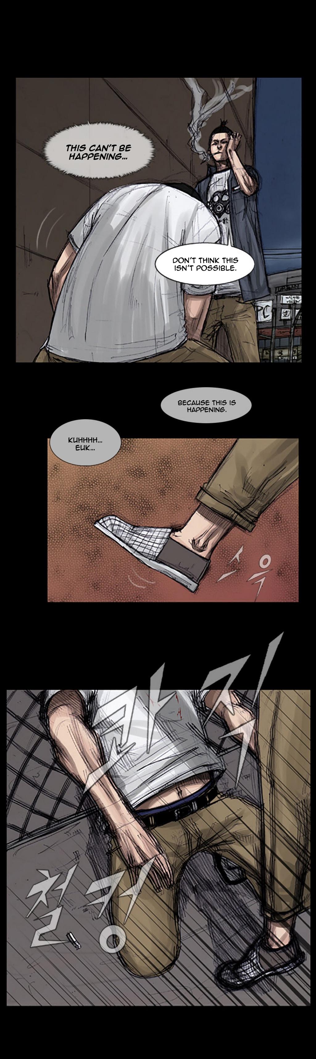 Read Dokgo EN Manga Online