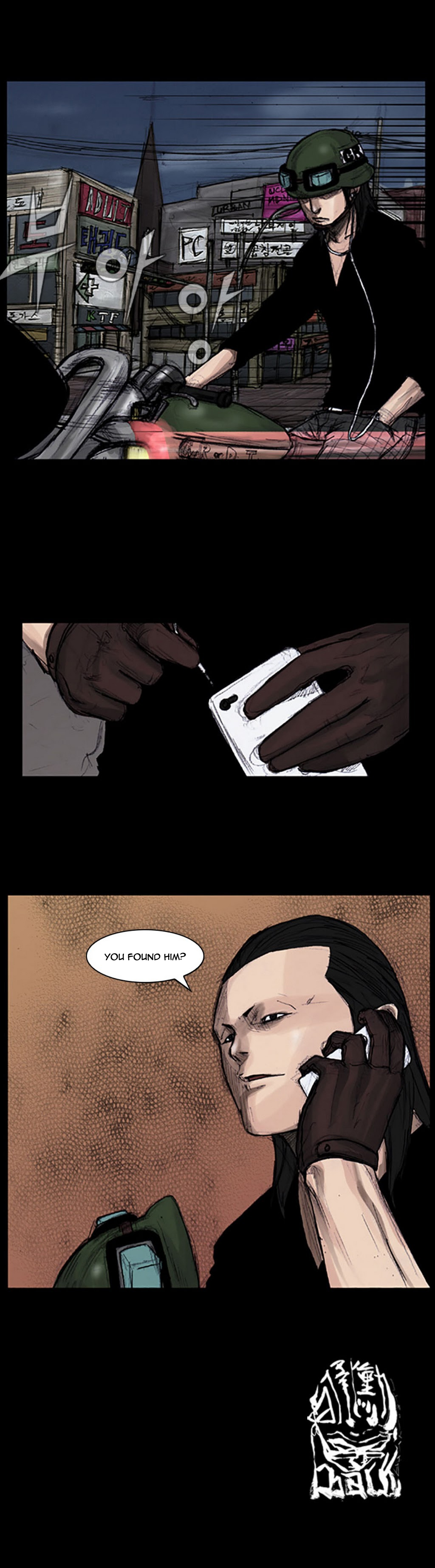 Read Dokgo EN Manga Online