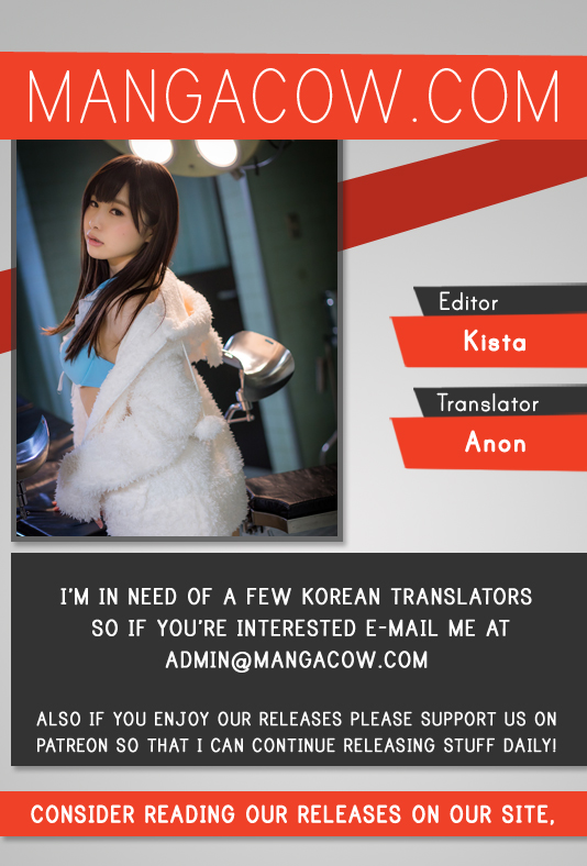 Read Dokgo EN Manga Online