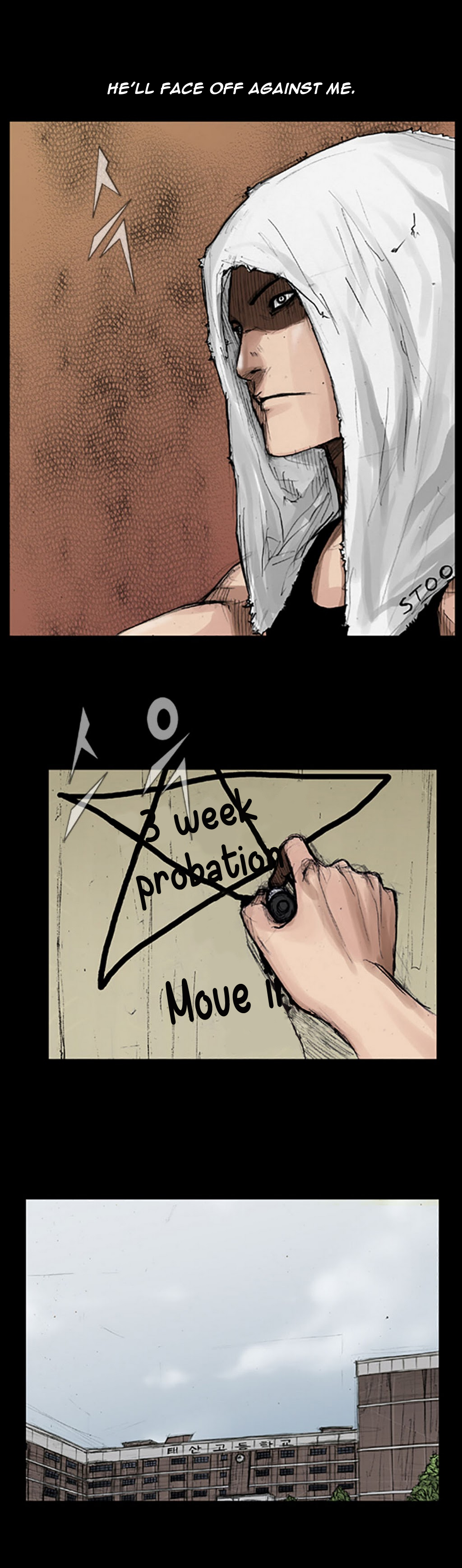 Read Dokgo EN Manga Online