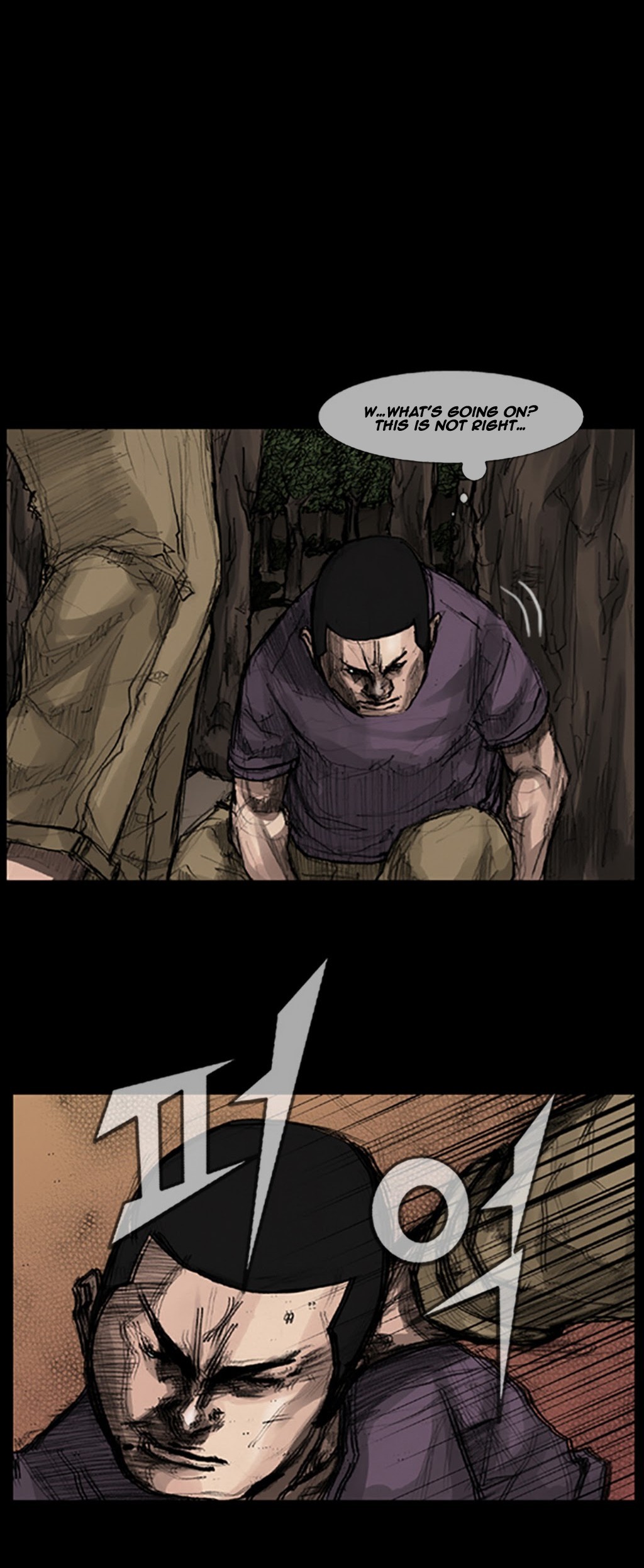 Read Dokgo EN Manga Online