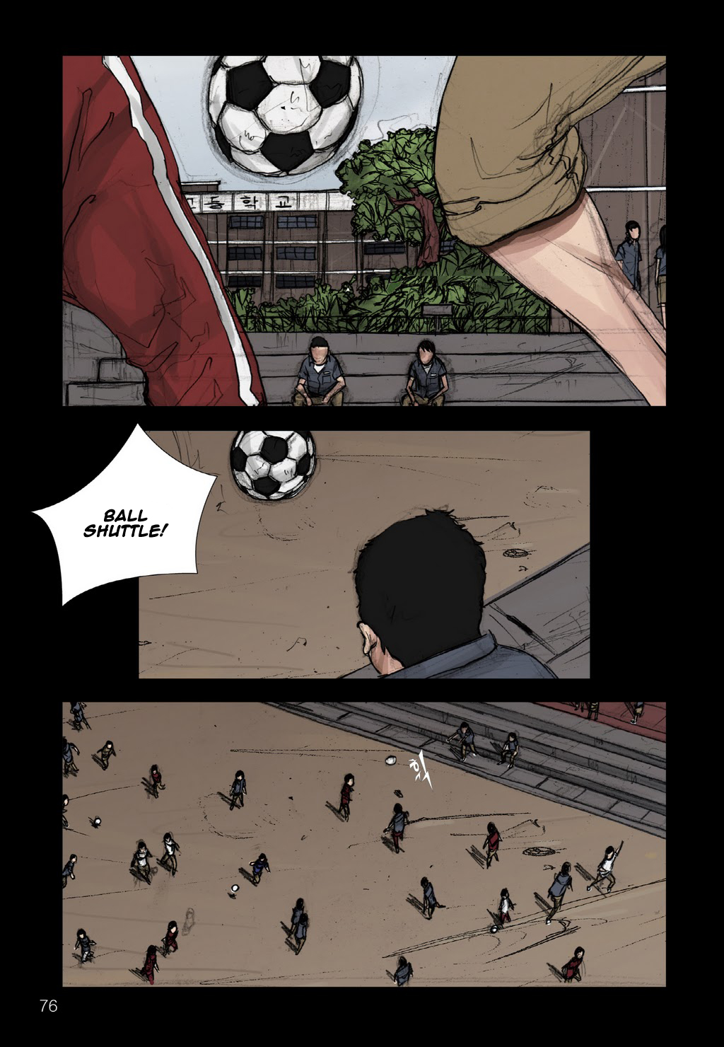 Read Dokgo EN Manga Online