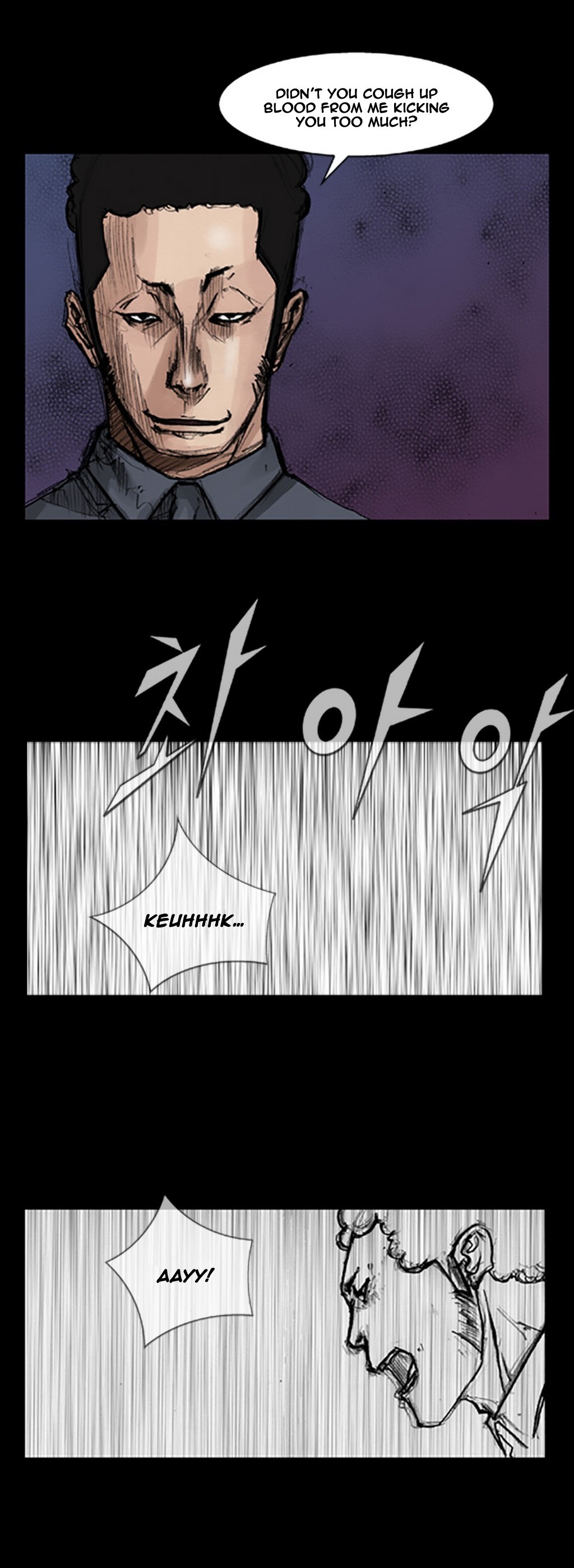 Read Dokgo EN Manga Online