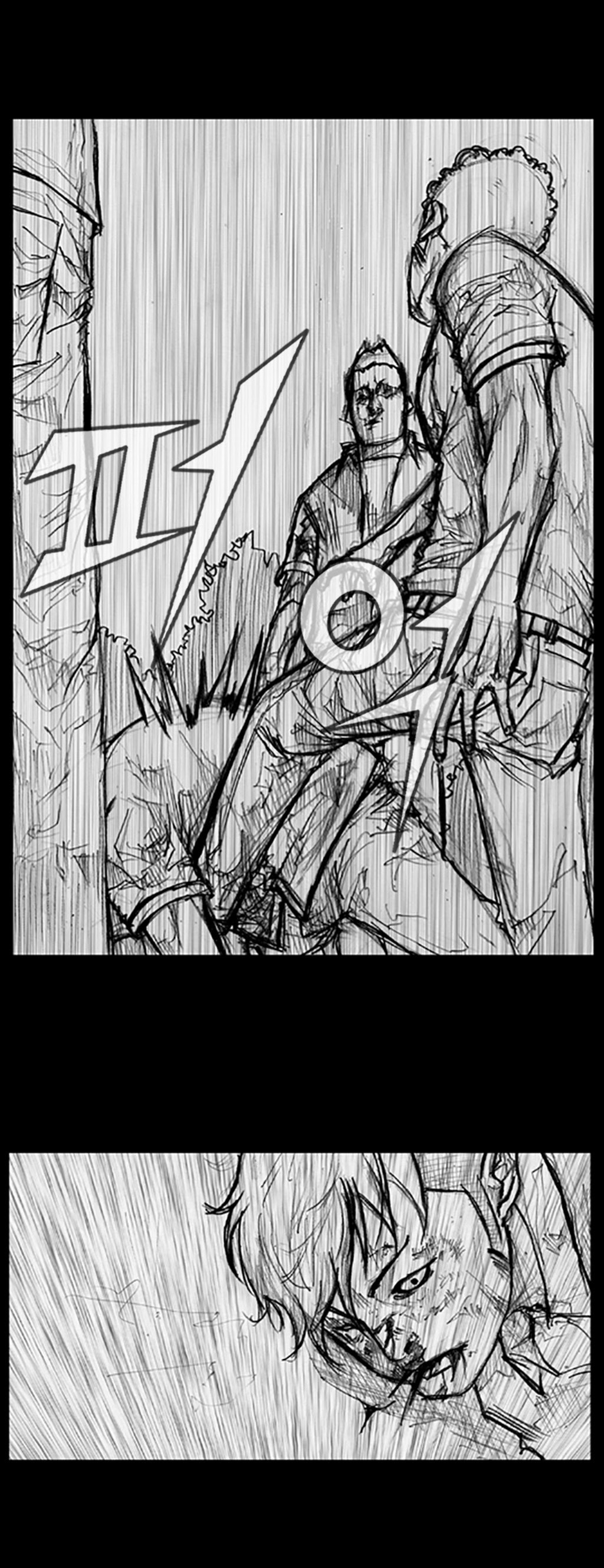 Read Dokgo EN Manga Online