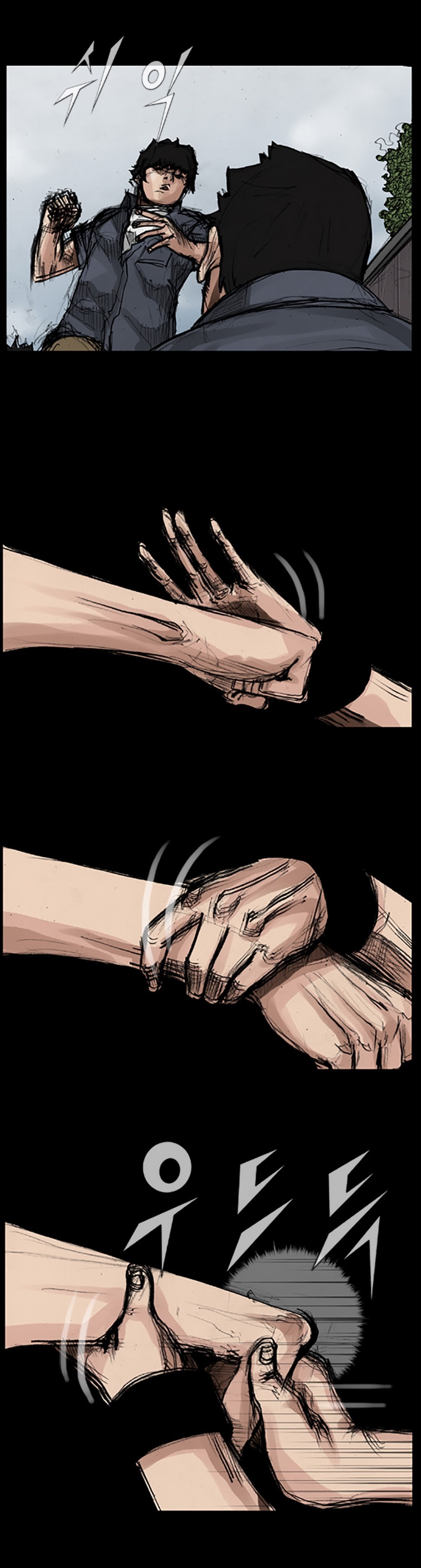 Read Dokgo EN Manga Online