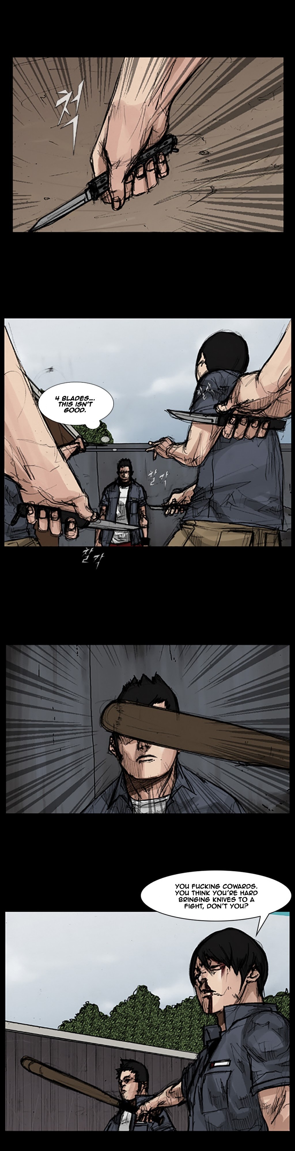 Read Dokgo EN Manga Online