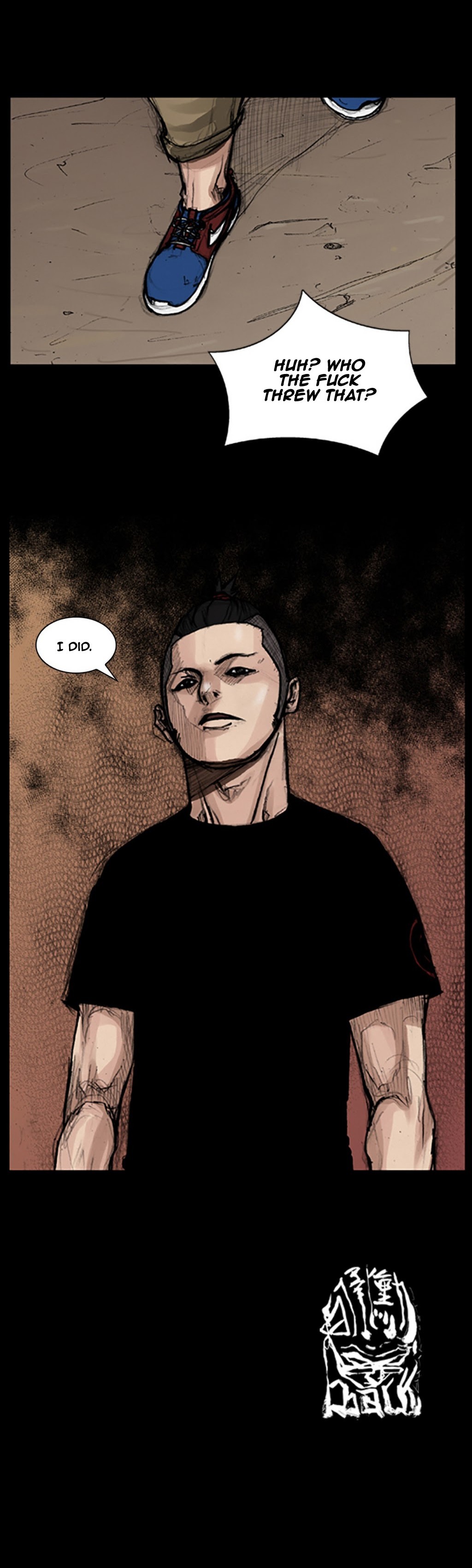 Read Dokgo EN Manga Online