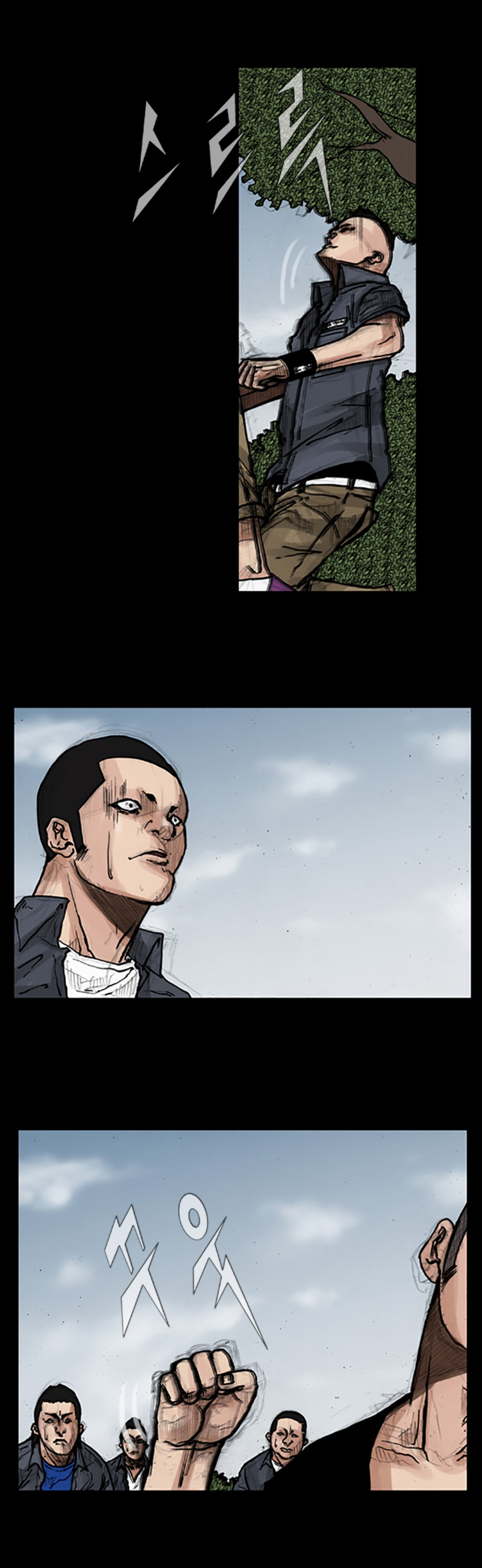 Read Dokgo EN Manga Online