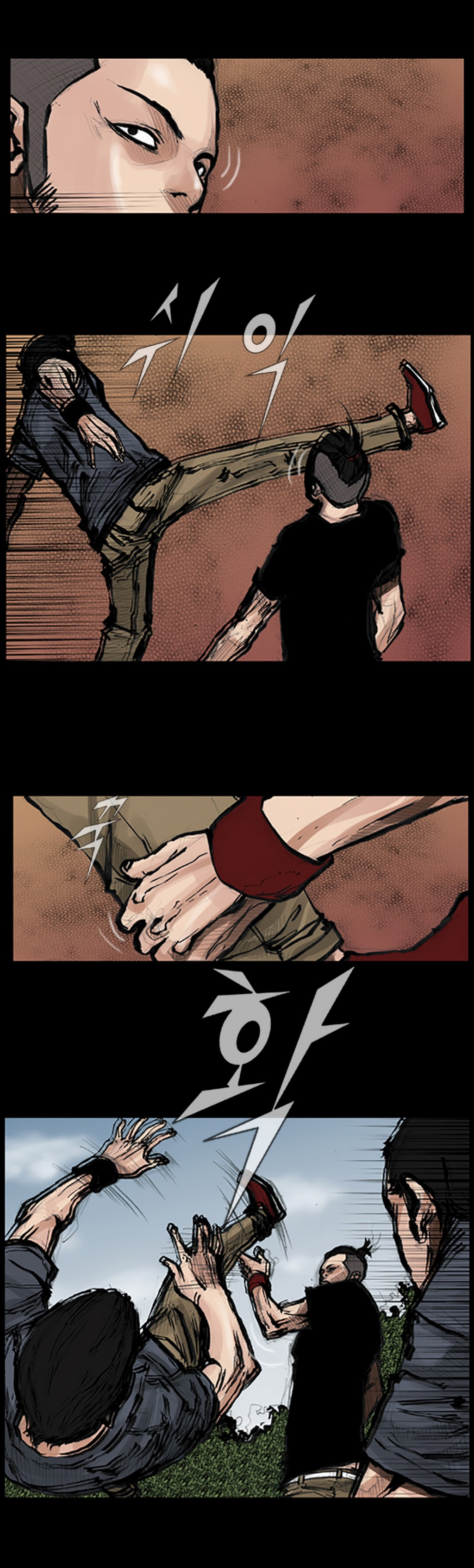 Read Dokgo EN Manga Online