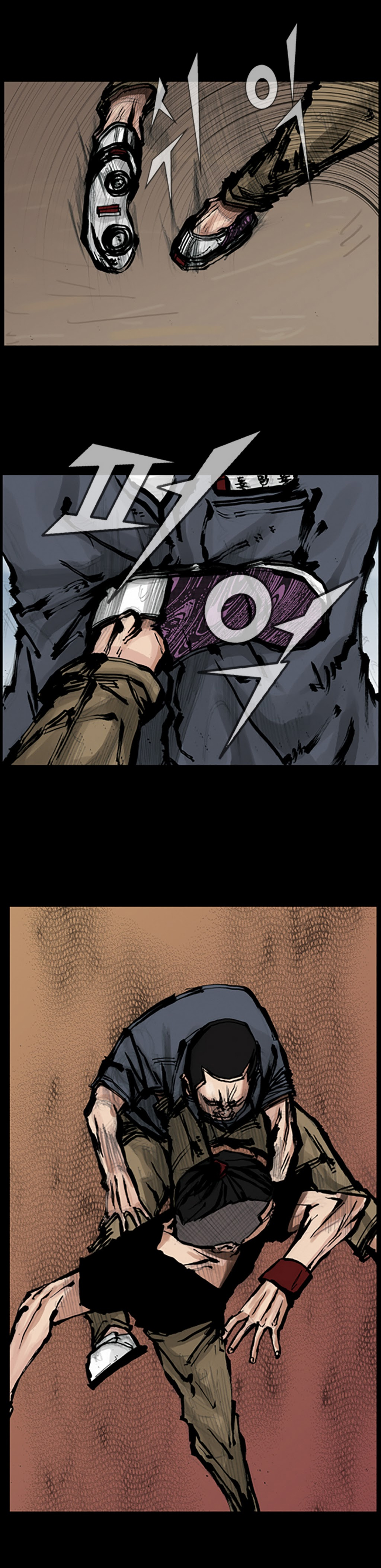 Read Dokgo EN Manga Online