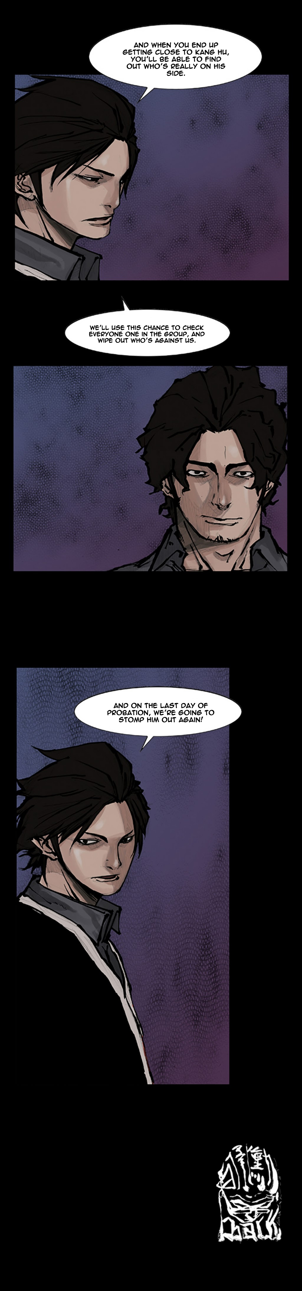 Read Dokgo EN Manga Online