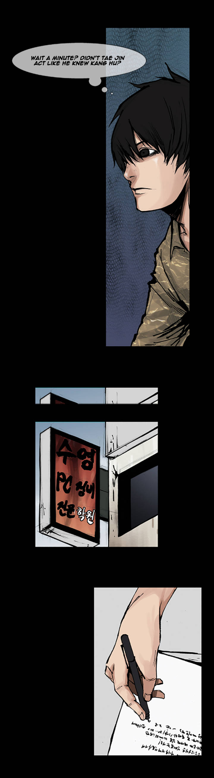 Read Dokgo EN Manga Online