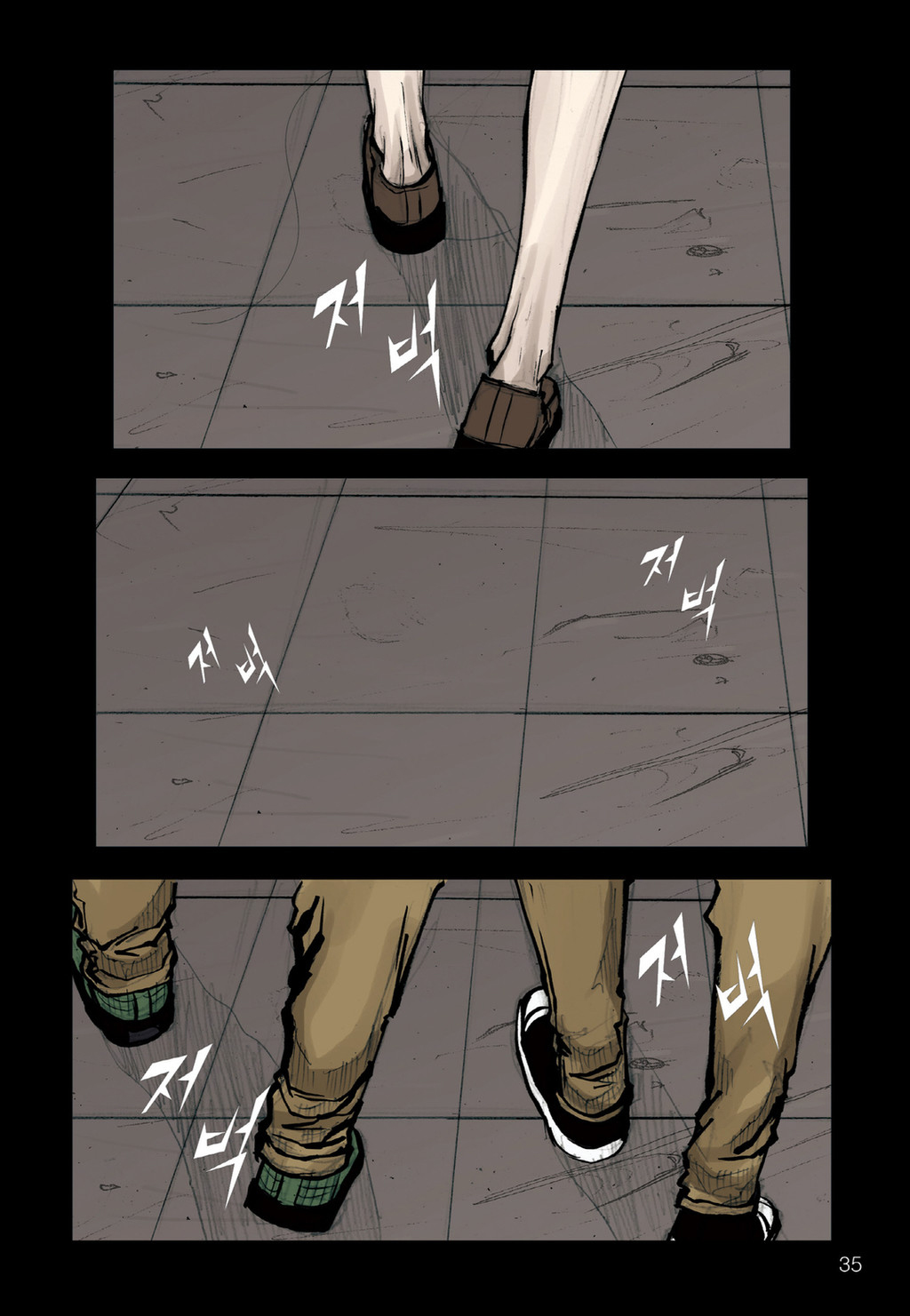 Read Dokgo EN Manga Online