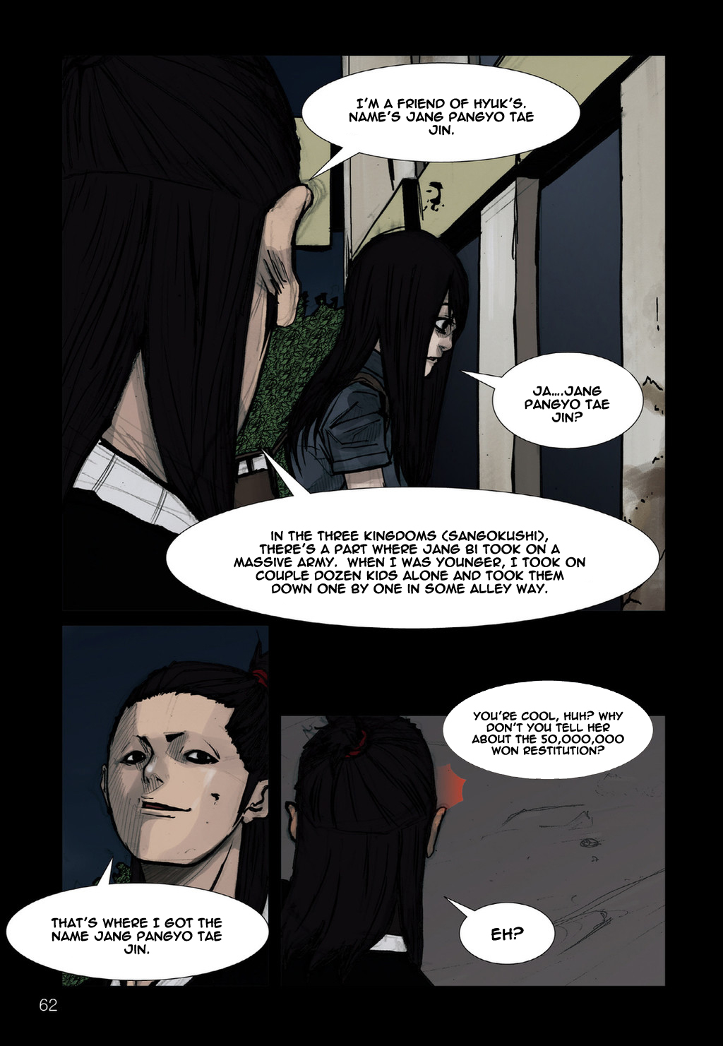 Read Dokgo EN Manga Online