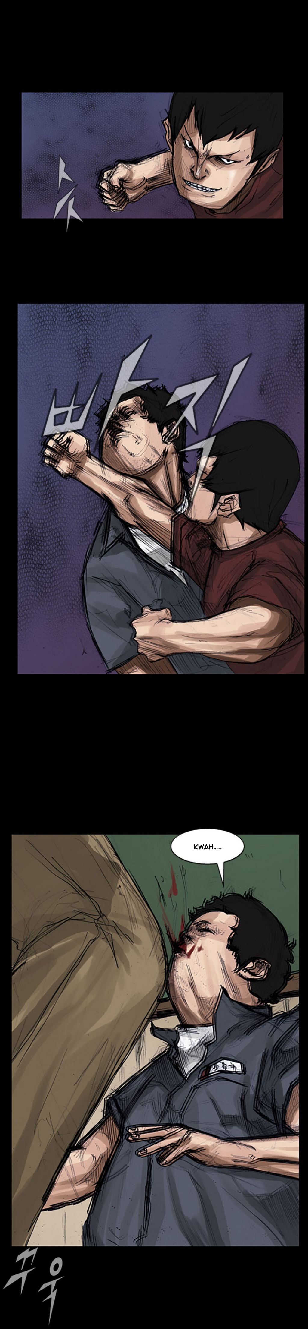 Read Dokgo EN Manga Online