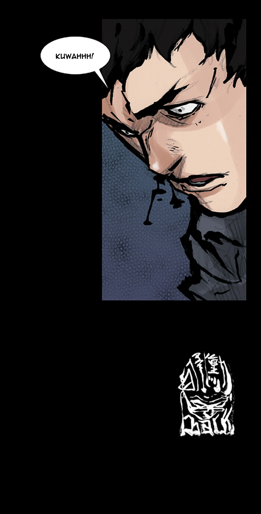 Read Dokgo EN Manga Online