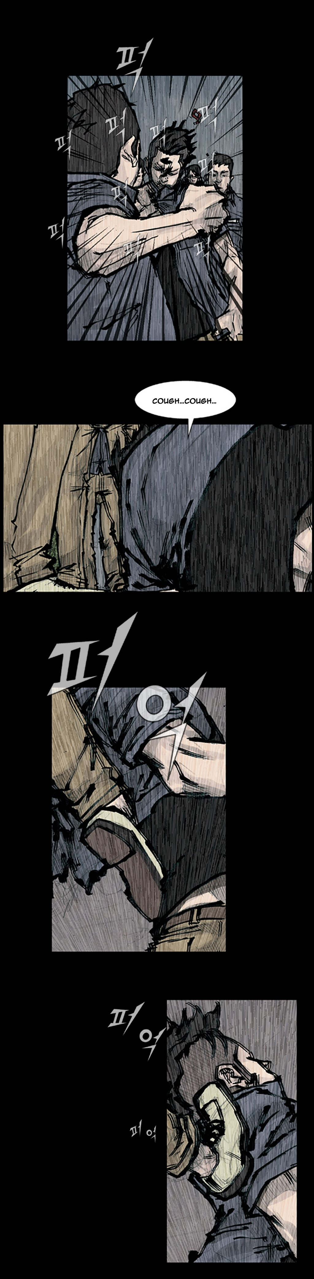 Read Dokgo EN Manga Online