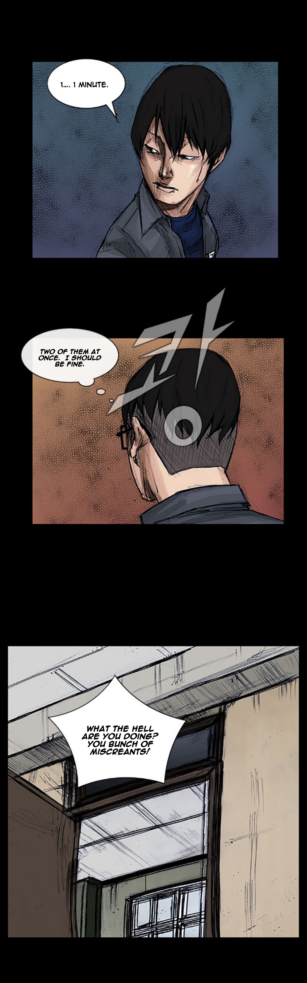 Read Dokgo EN Manga Online