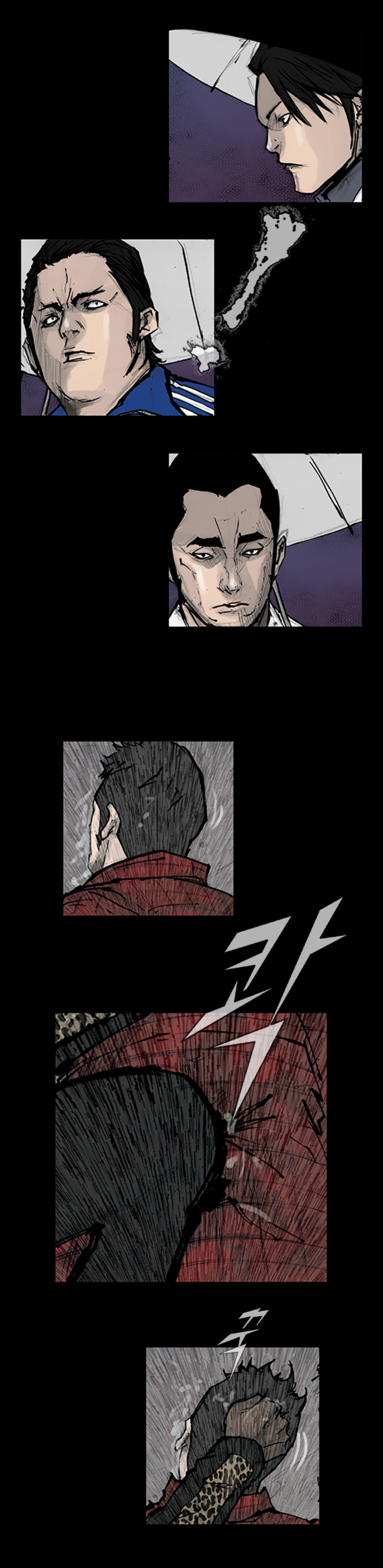 Read Dokgo EN Manga Online