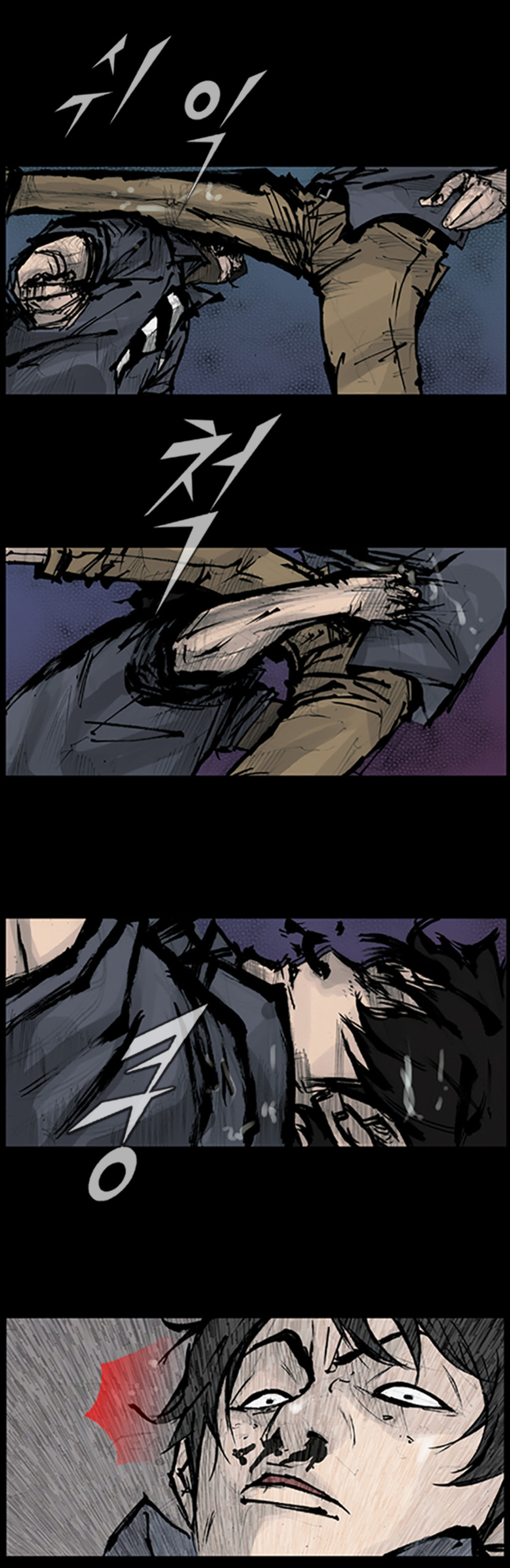 Read Dokgo EN Manga Online