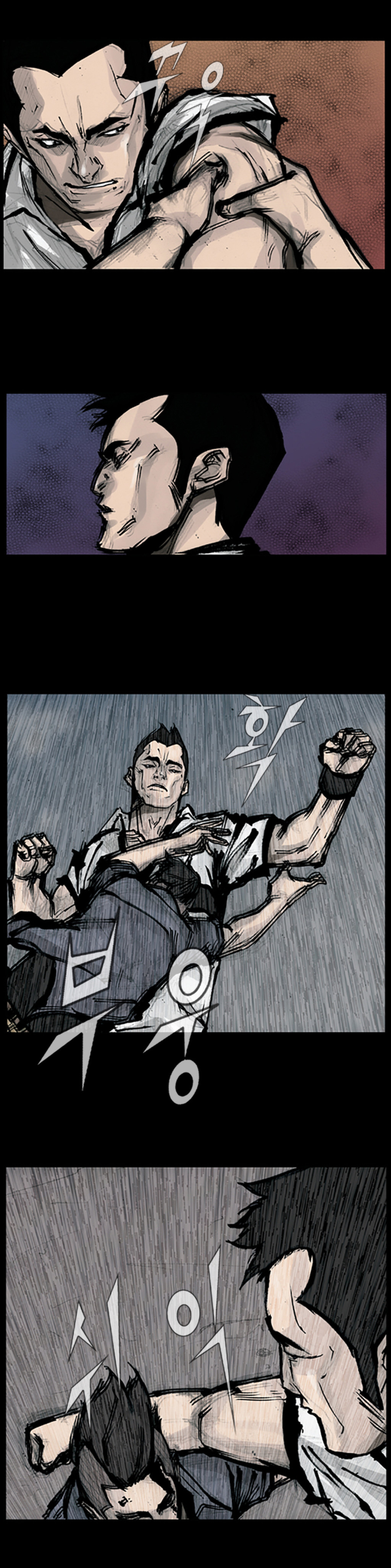 Read Dokgo EN Manga Online