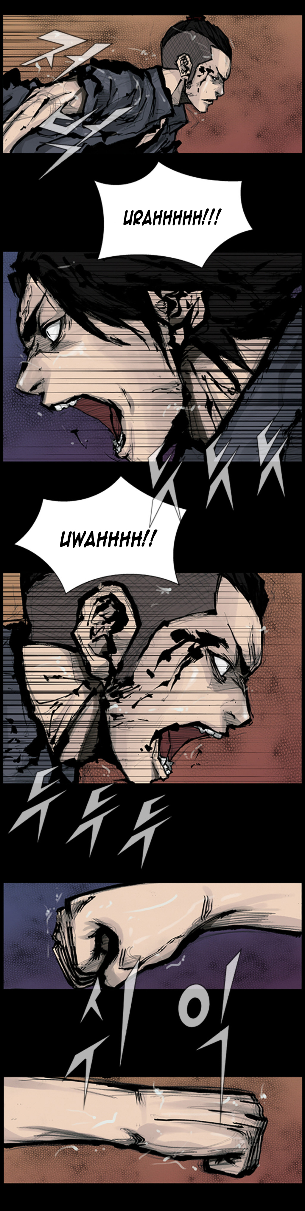 Read Dokgo EN Manga Online