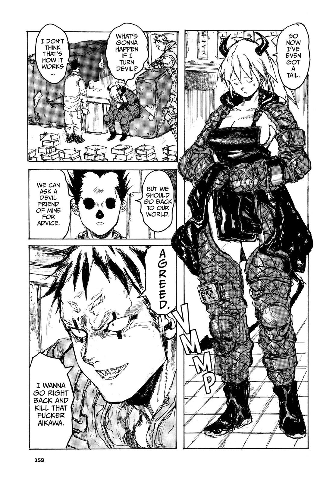 Read Dorohedoro EN Manga Online