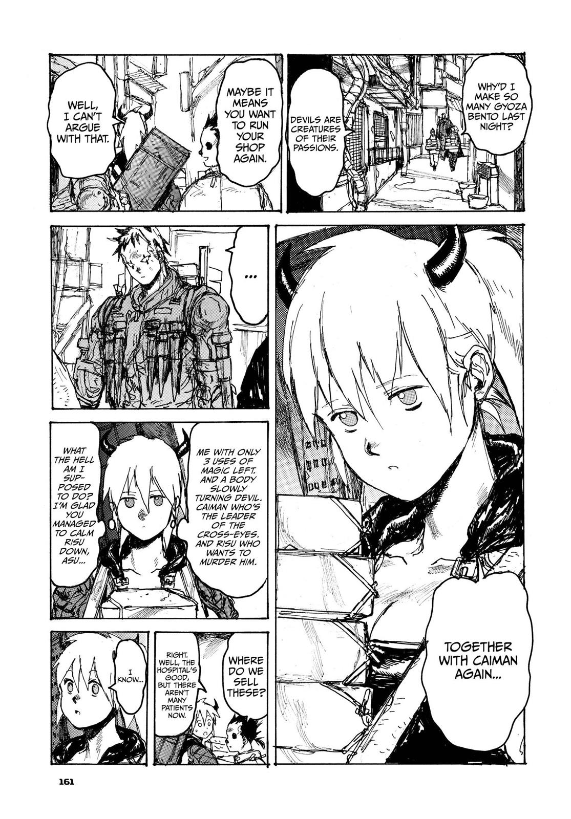 Read Dorohedoro EN Manga Online