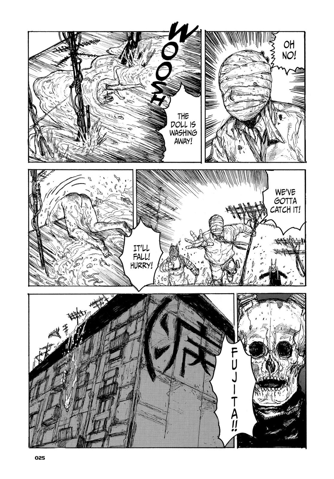 Read Dorohedoro EN Manga Online