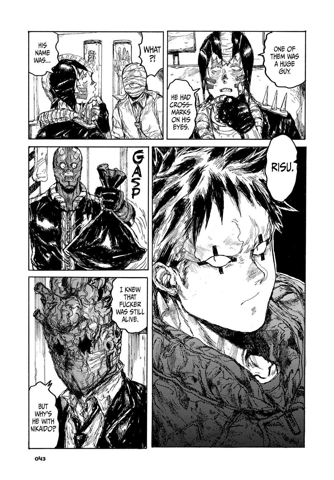 Read Dorohedoro EN Manga Online