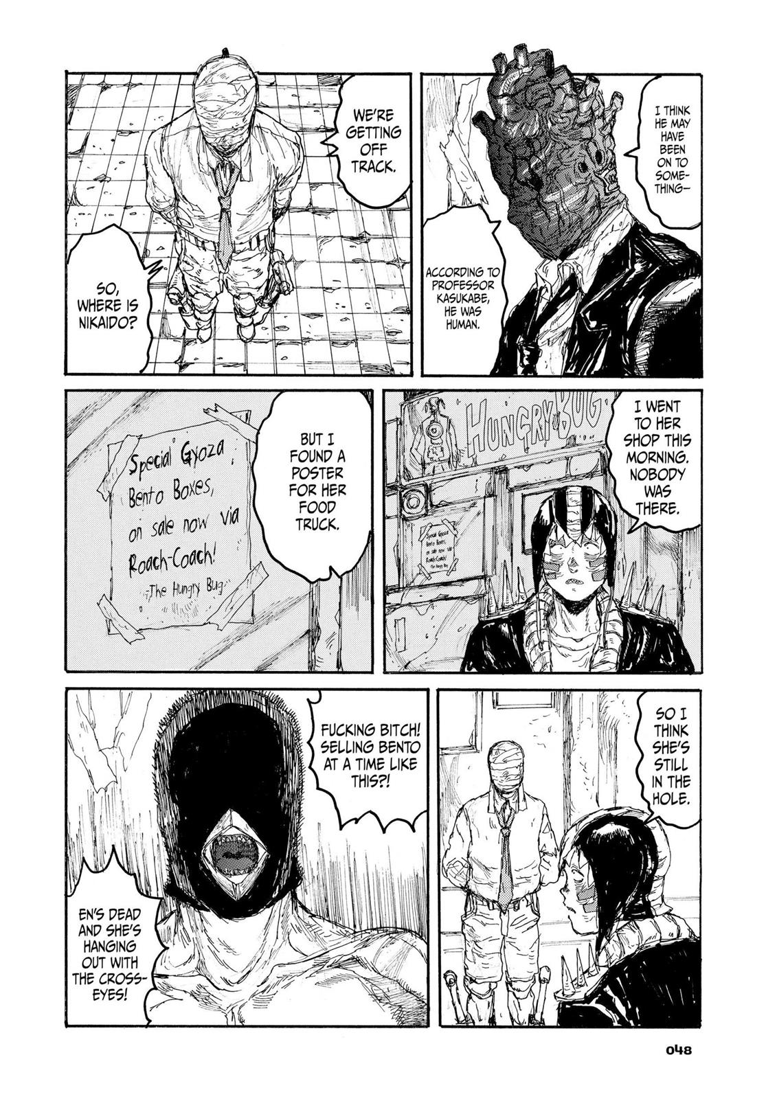 Read Dorohedoro EN Manga Online