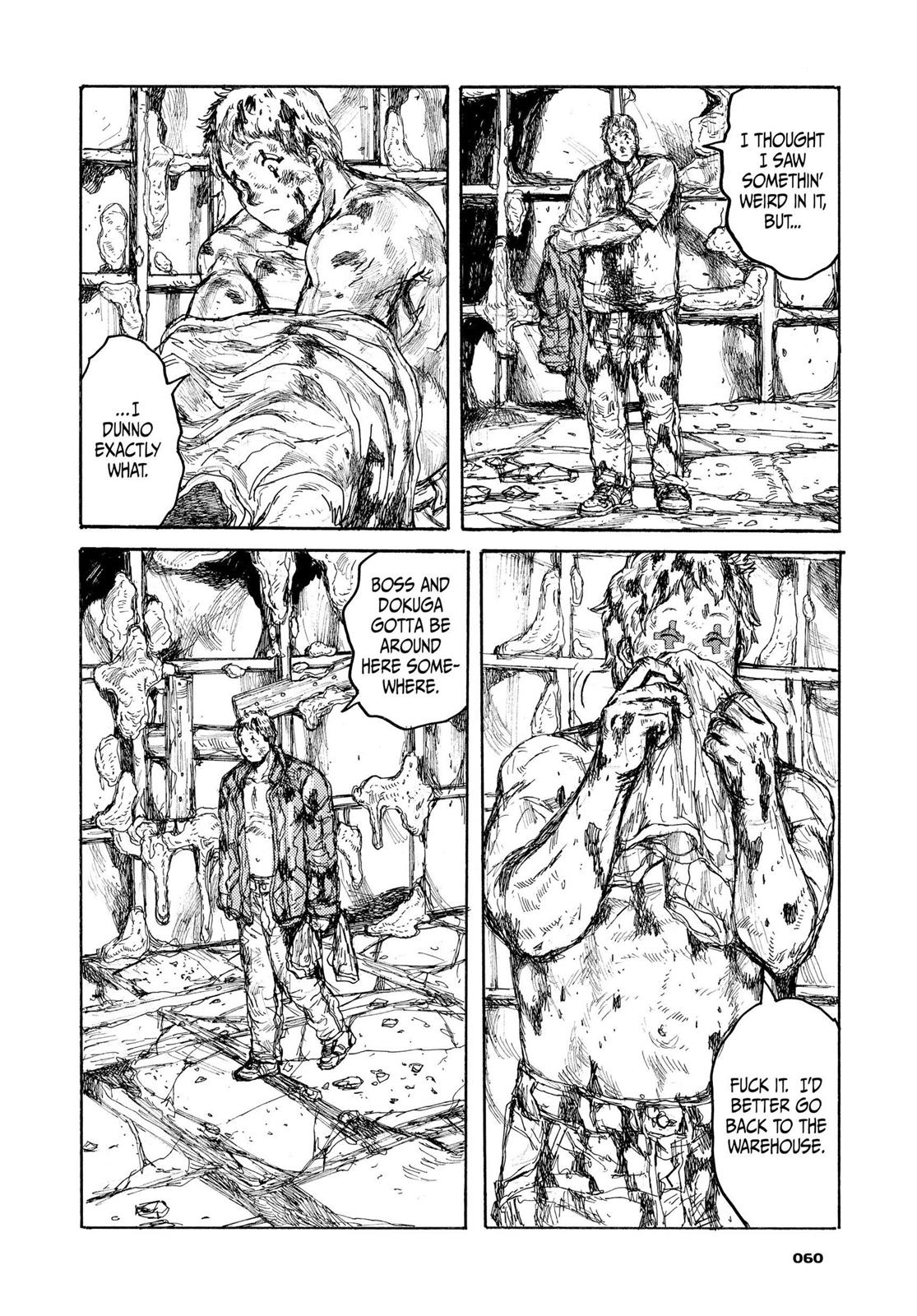 Read Dorohedoro EN Manga Online