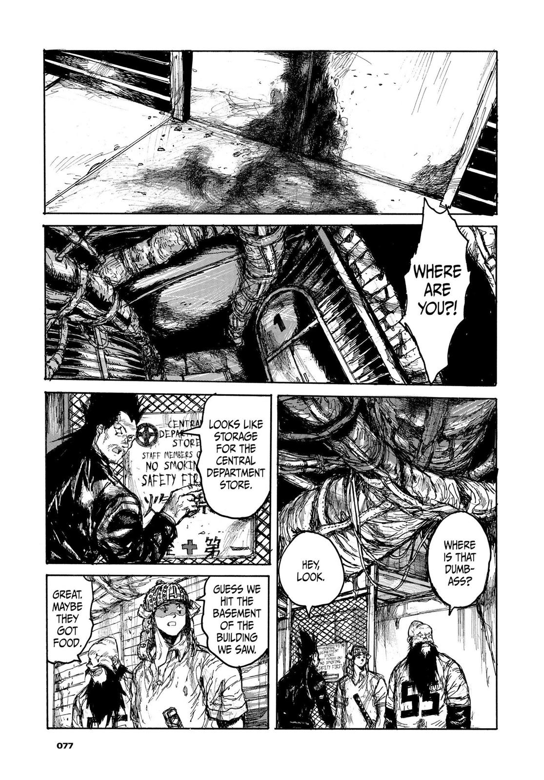 Read Dorohedoro EN Manga Online