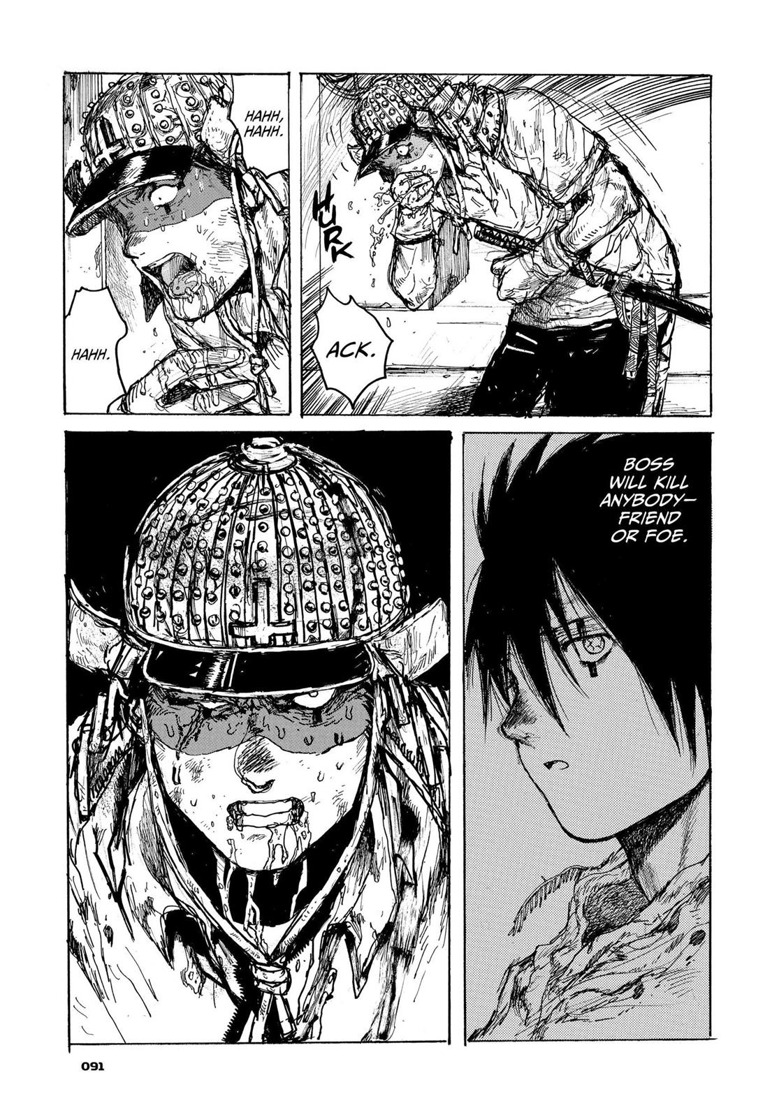 Read Dorohedoro EN Manga Online