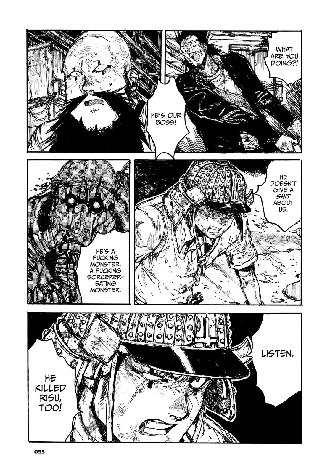 Read Dorohedoro EN Manga Online