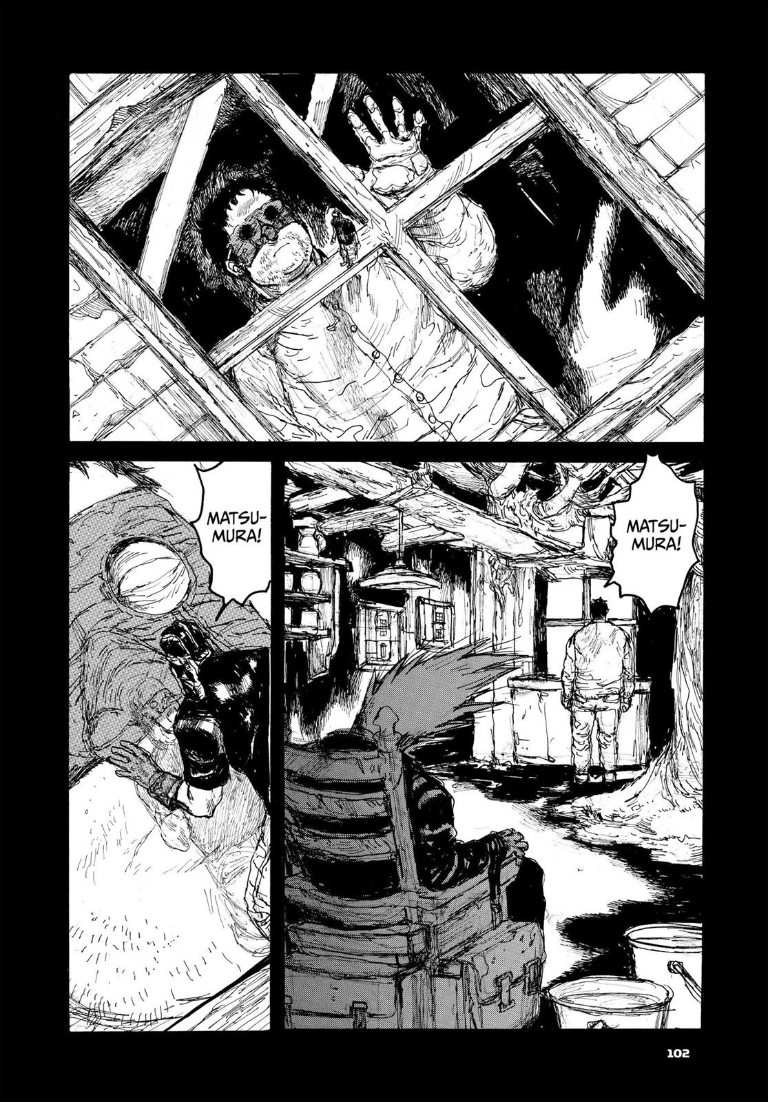 Read Dorohedoro EN Manga Online