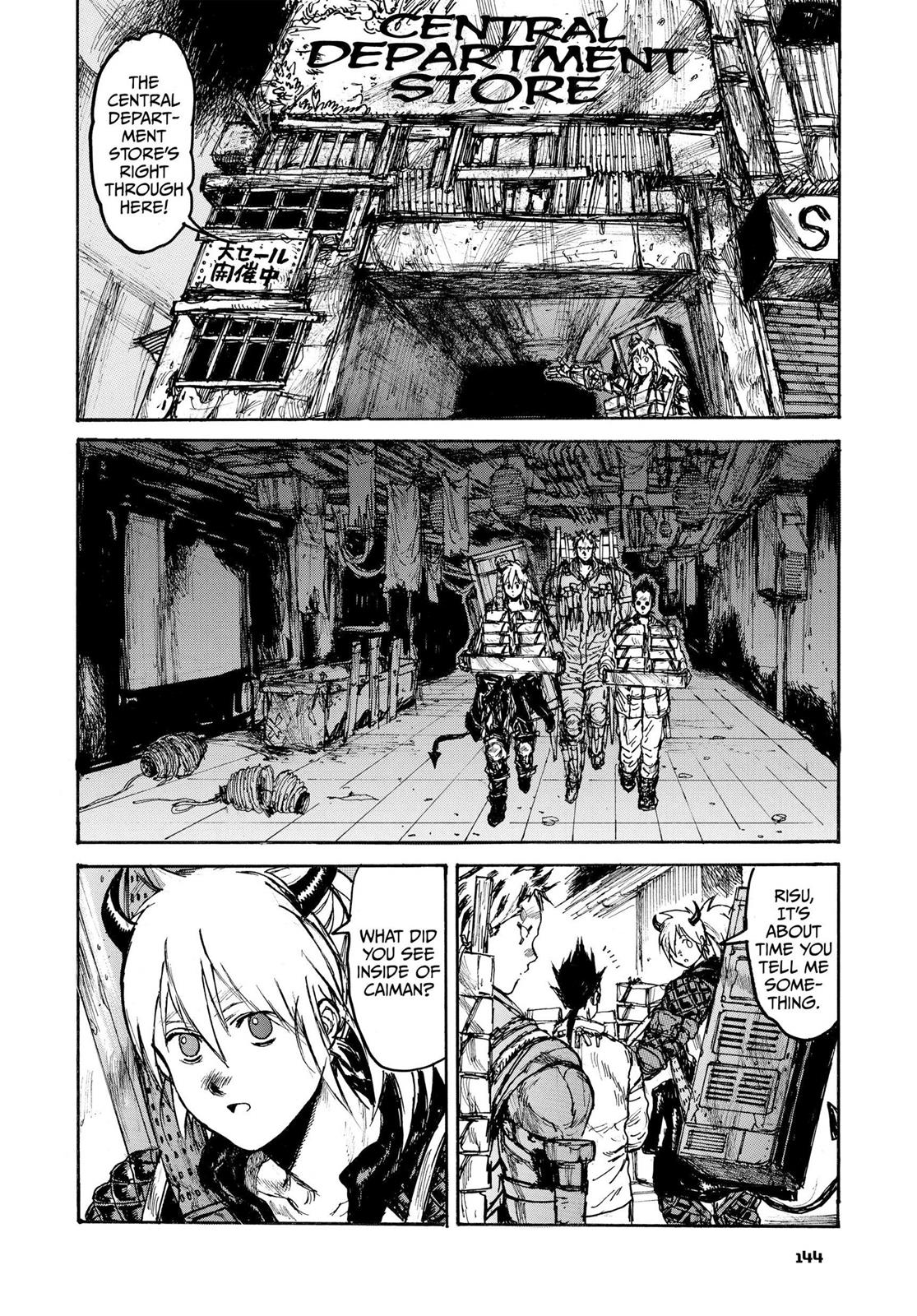 Read Dorohedoro EN Manga Online